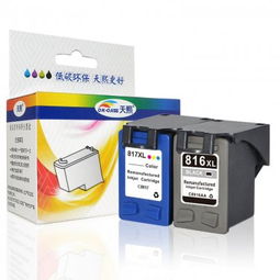 辦公用品網購名牌推薦 十大品牌網精選指南